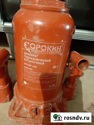 Домкраты Казань - изображение 1