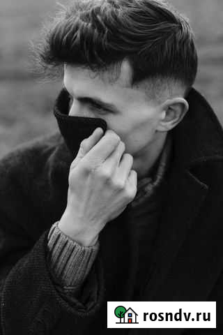 Репетитор по математике Королев - изображение 1