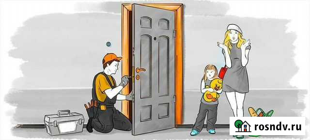 Вскрытие замков.Вскрытие Авто.Круглосуточно.Ремонт Омск - изображение 1