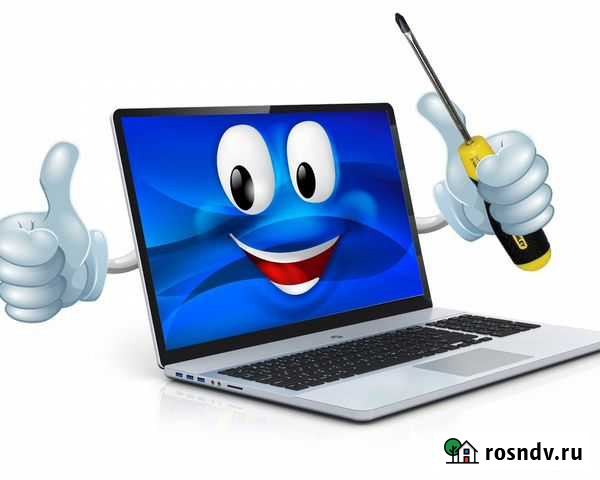 Настройка и мелкий ремонт компьютеров Новочебоксарск - изображение 1