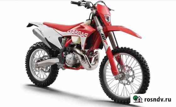 GasGas EC 250 Красноярск