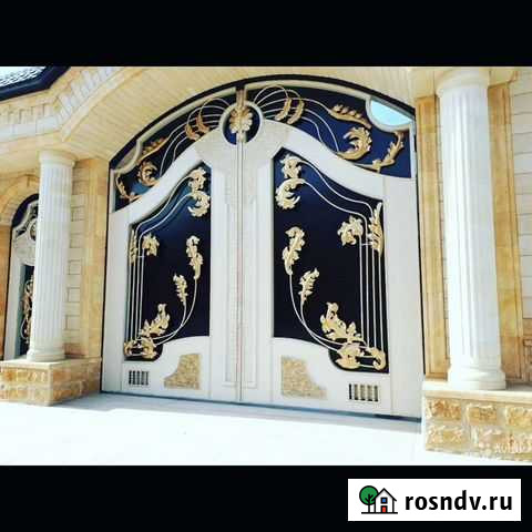 Ковка Ойсхара - изображение 1