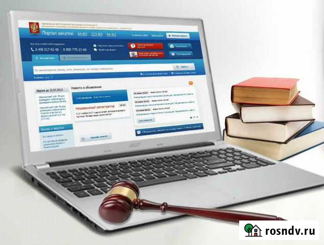 Помощь в покупке имущества с торгов по банкротству Таганрог - изображение 1