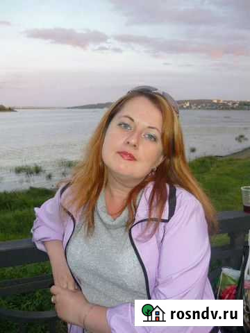 Риэлтор.Юрист.Ипотека Кострома - изображение 1