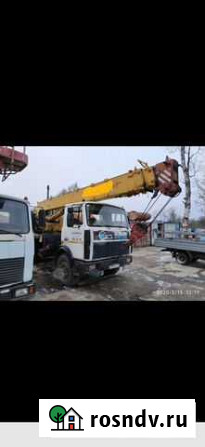 Аренда автокрана Всеволожск - изображение 1