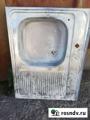 Мойка Магнитогорск - изображение 1