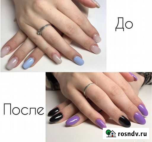 Мастер маникюра на дому Тверь - изображение 1