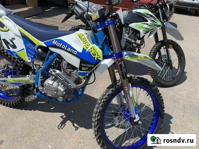 Мотоцикл Кросс XT250 HS (2020) (172FMM) с птс Брянск - изображение 1