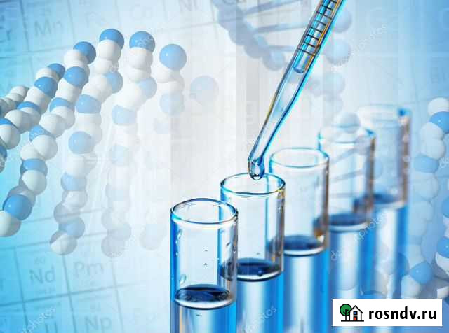 Химический анализ воды Челябинск - изображение 1