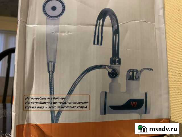 Смеситель Петропавловск-Камчатский - изображение 1