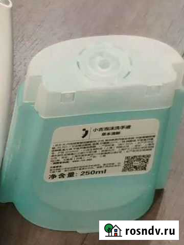 Пеногенератор Mijia Xiaomi Набережные Челны - изображение 1