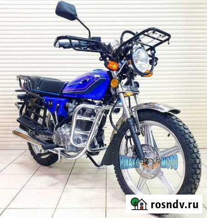Мотоцикл hunter 250 Люберцы - изображение 1