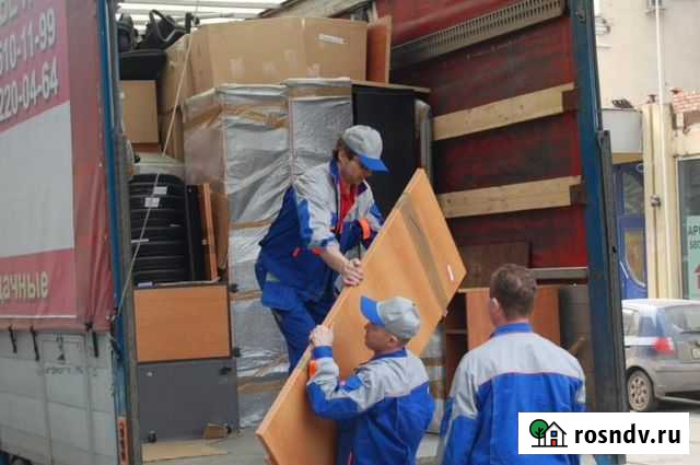 Переезды + Грузчики + Транспорт Старый Оскол - изображение 1