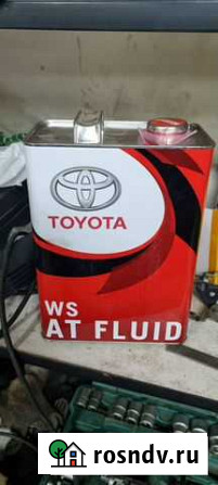 ATF WS toyota Братск - изображение 1
