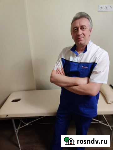 Массаж Балашиха - изображение 1