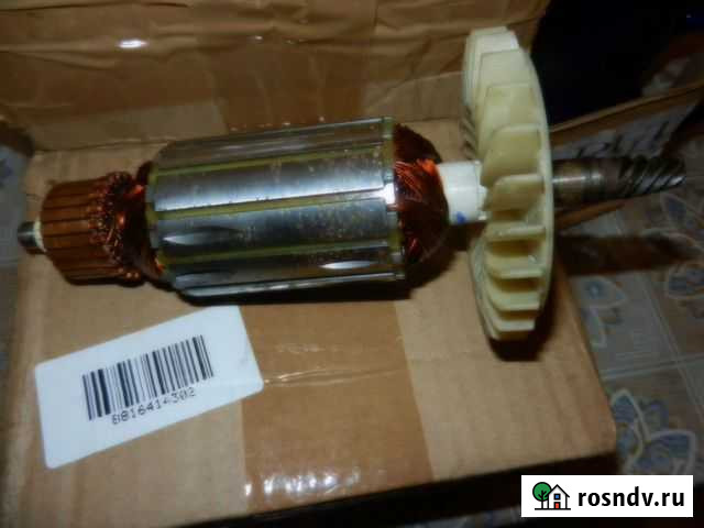 Якорь калибр упм-180Е Железногорск - изображение 1