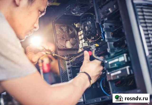 Сборка, ремонт компьютеров Чита - изображение 1