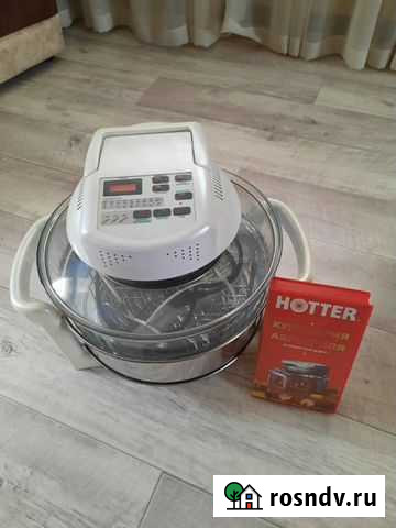 Аэрогриль Рубцовск - изображение 1