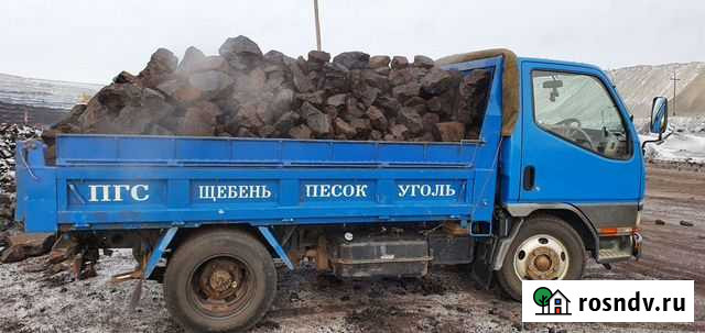 Продажа угля Заозерный - изображение 1