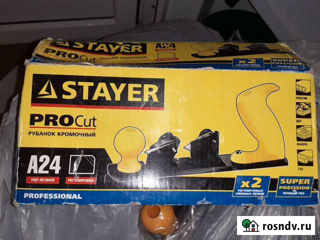 Рубанок кромочный, штроборез Видное - изображение 1