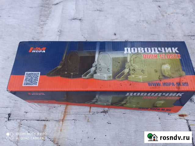 Доводчик дверной новый Бийск - изображение 1