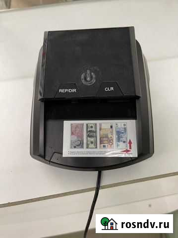 Детектор подлинности купюр и банкнот Ярославль - изображение 1