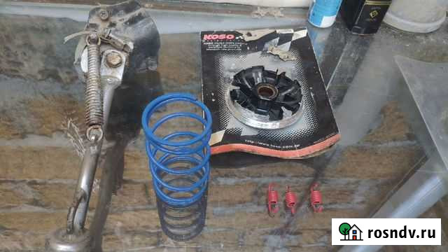 Хонда дио Симферополь - изображение 1