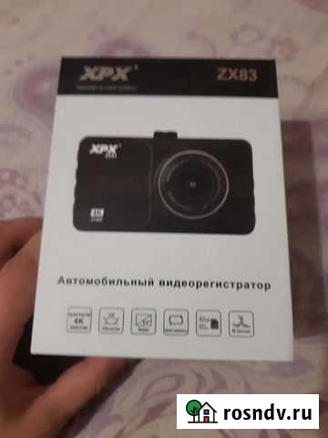 Видеорегистратор Кинешма - изображение 1