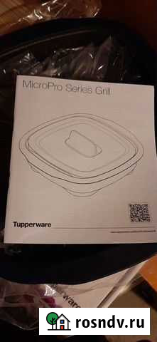 Микрогриль Петрозаводск - изображение 1