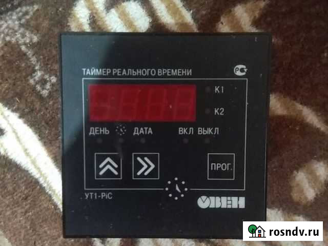 Таймер реального времени ут1 Иловка - изображение 1