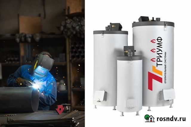 Котел на отработке Салават - изображение 1