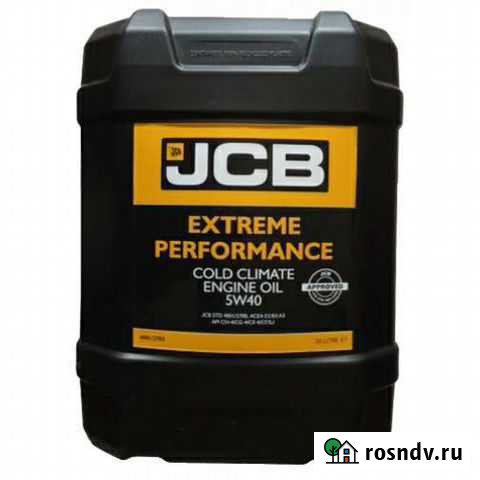Масло моторное 5w40 JCB Чита - изображение 1