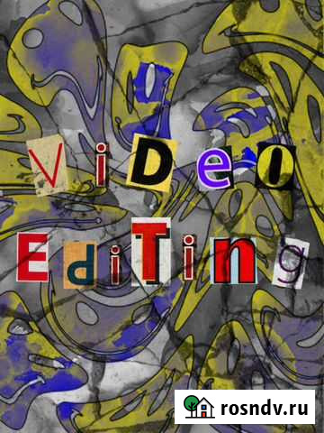 Монтаж вашего видеоролика Барнаул - изображение 1