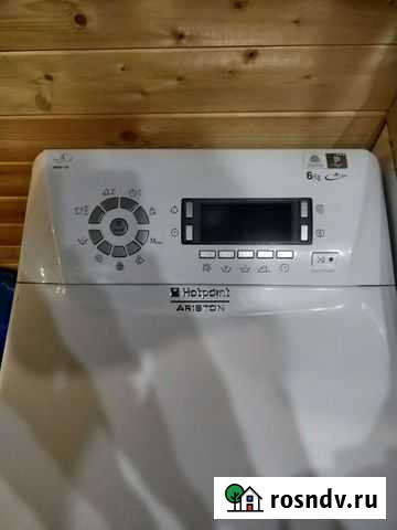 Стиральная машина с вертикальной загрузкой Дмитров - изображение 1