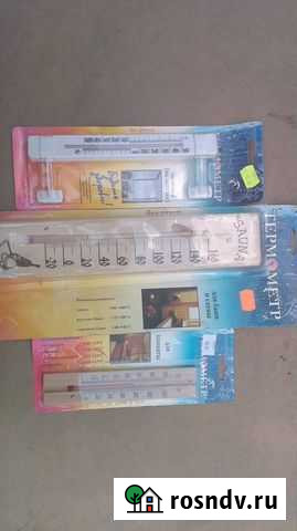 Термометры Москва - изображение 1