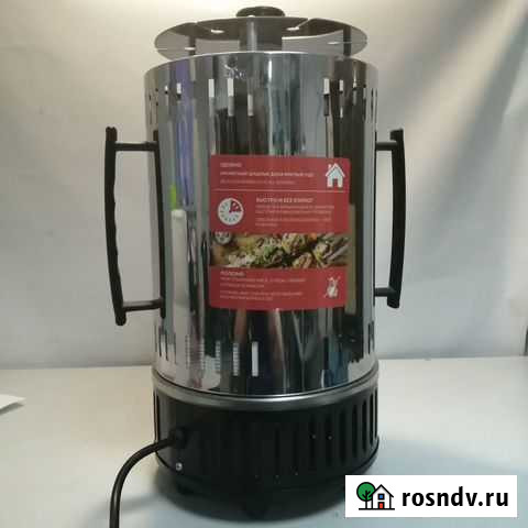 Электрошашлычница Scarlett SC-KG2260(скупка/обмен) Орск - изображение 1