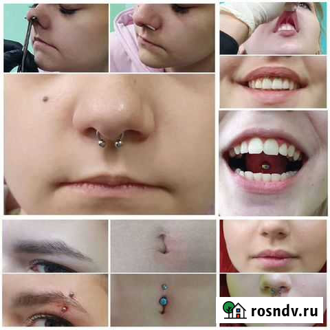 Пирсинг Челябинск - изображение 1