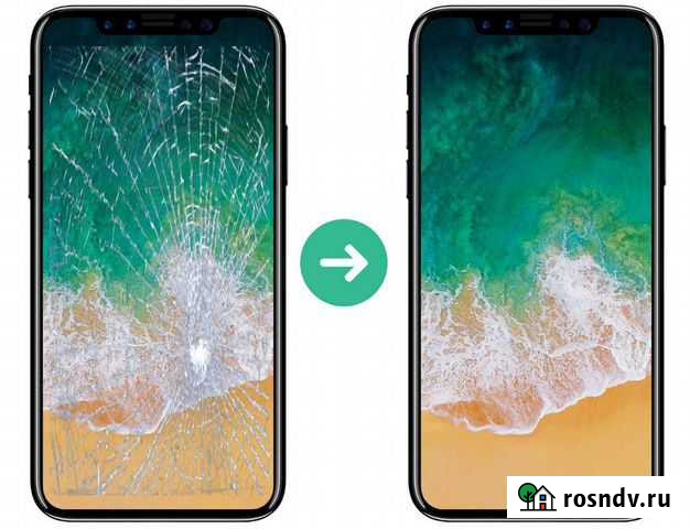 Ремонт сотовых, Планшетов, Ноутбуков Самара - изображение 1