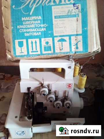 Машина швейная краеобметочно- стачивающая бытовая Липецк - изображение 1