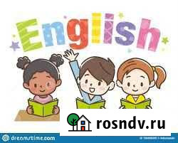 Репетитор по английскому языку Иваново - изображение 1