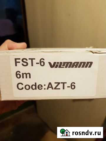 Каппилярный термостат AZT-6 Энгельс - изображение 1