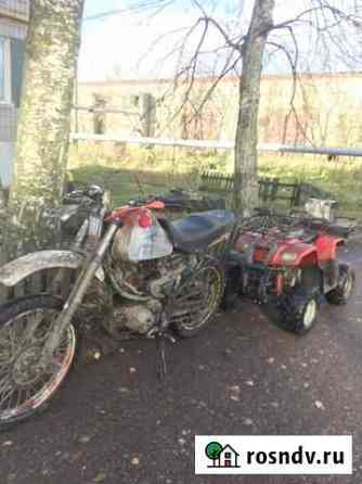 Racer 250 Талдом