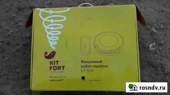 KIT fort KT 504 робот пылесос на запчасти Чита