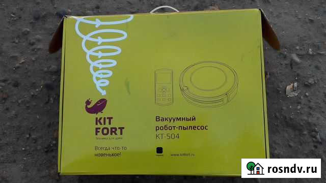 KIT fort KT 504 робот пылесос на запчасти Чита - изображение 1