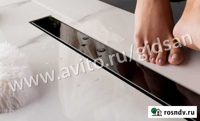 Душевой трап MCH Klassik/Floor B 650 мм Севастополь - изображение 1