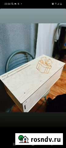 Лазерная резка и гравировка Тамбов - изображение 1