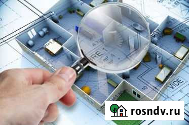 Технический и строительный контроль Чита - изображение 1