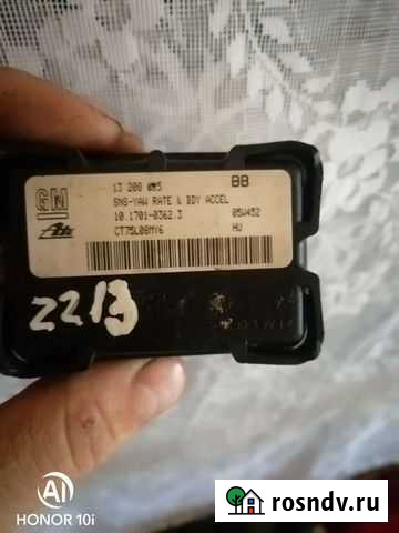 Комплект esp Астра н Дятьково - изображение 1