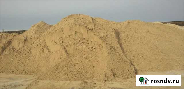 Песок речной Голицыно - изображение 1