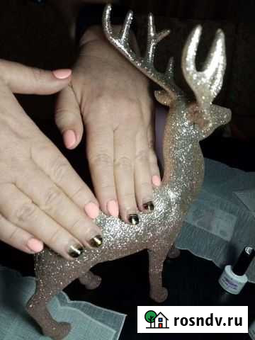 Маникюр Юрга - изображение 1